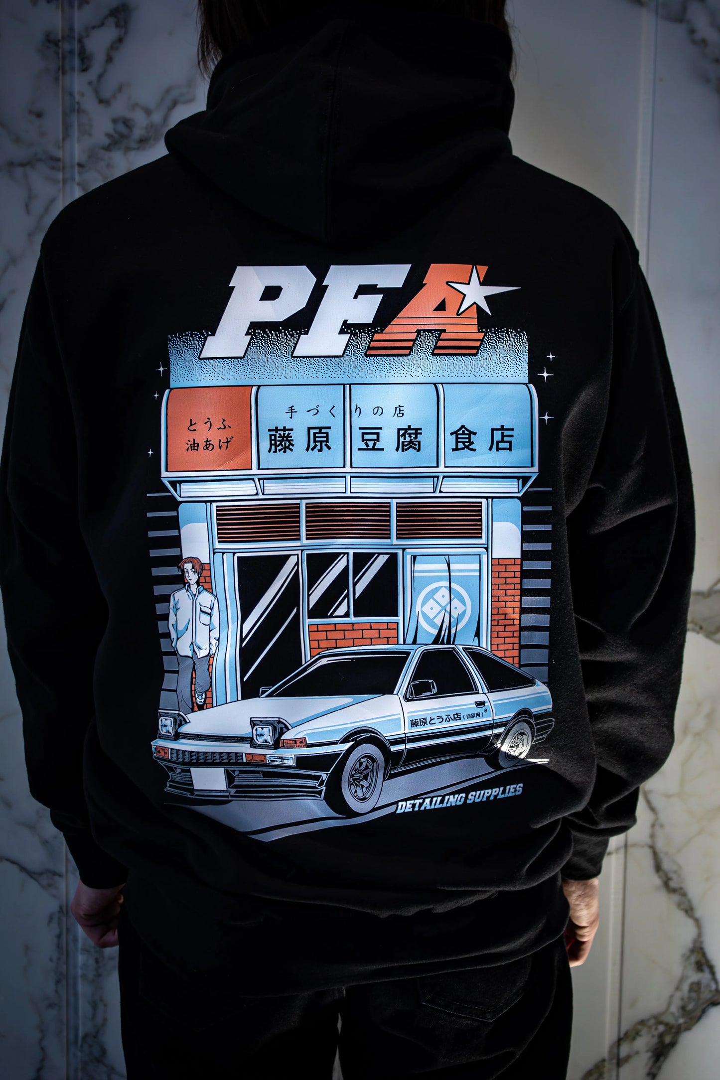 Tofu Shop - Hoodie - PFA Apparel