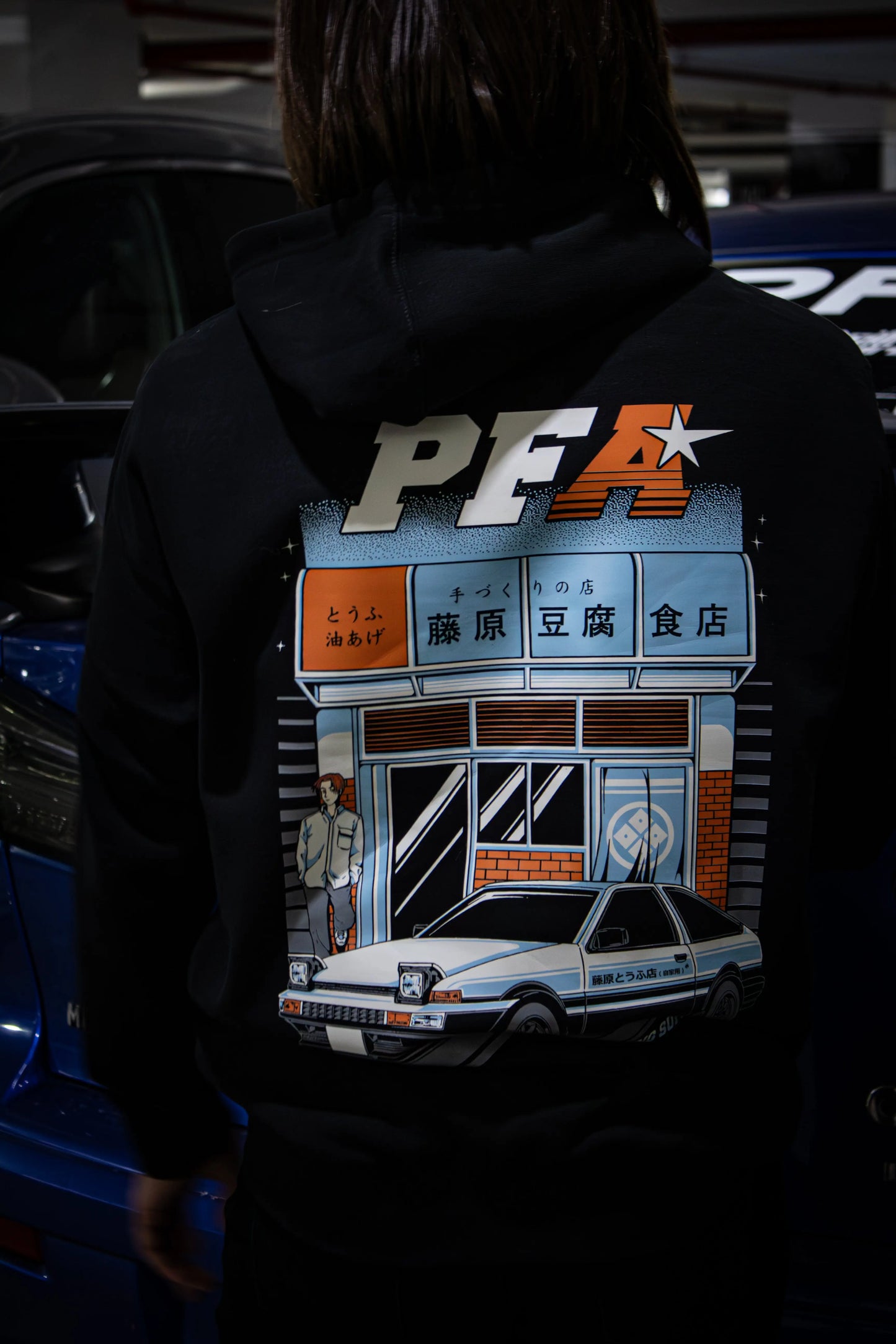 Tofu Shop - Hoodie - PFA Apparel