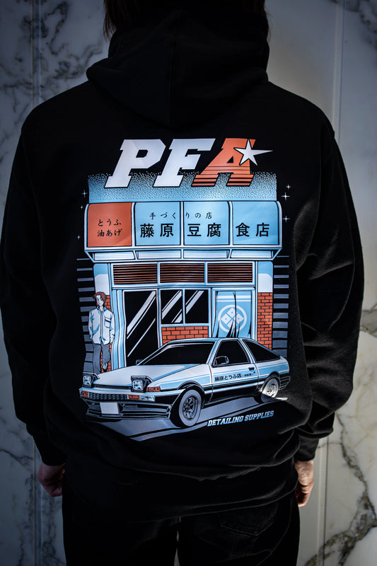Tofu Shop - Hoodie - PFA Apparel