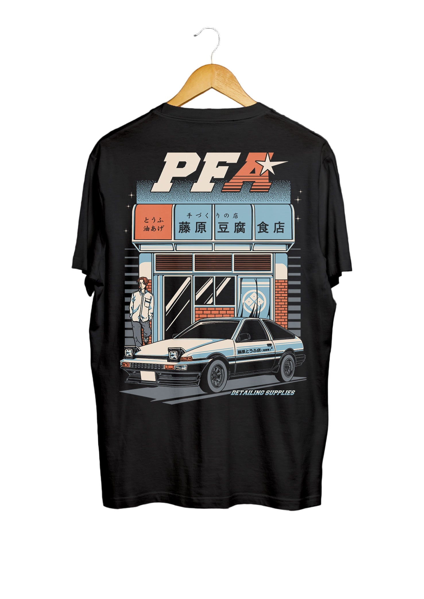 Tofu shop - Tee My Store